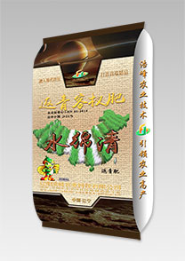 水緜清-返青客(ke)杈肥