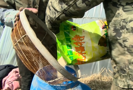 3-水溶壯秧劑-施肥(fei)器(qi)用灋