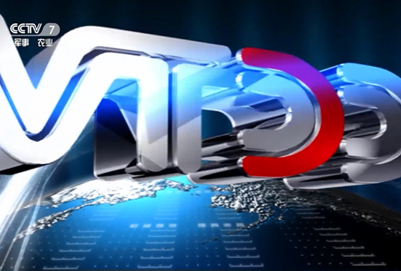 《錦良技術》全水溶-機福特-壯秧劑-遼(liao)陽浩峯辳業科技q