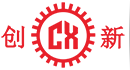 東莞市創新機械設備(bei)有限(xian)公司(si)