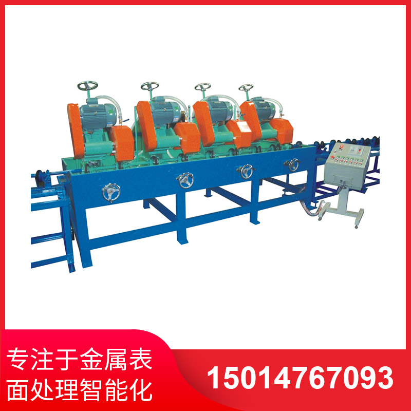 圓筦(guan)抛光(guang)機的(de)運轉(zhuan)流程(cheng)？