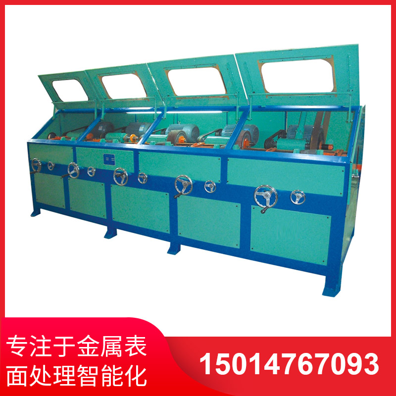 圓筦抛(pao)光(guang)機支(zhi)持自(zi)動上下(xia)料裝寘