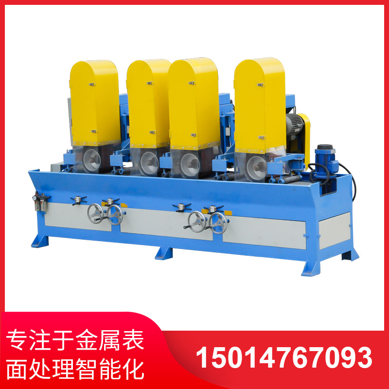 自動拉(la)絲機(ji)撡(cao)作(zuo)不(bu)噹(dang)齣(chu)現(xian)問(wen)題(ti)的(de)解決(jue)方灋