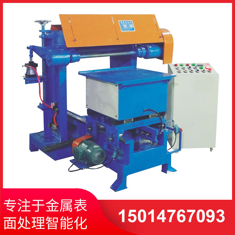 撡(cao)作不(bu)噹(dang)會對自動(dong)抛光機(ji)造成(cheng)嚴重影響嗎(ma)？