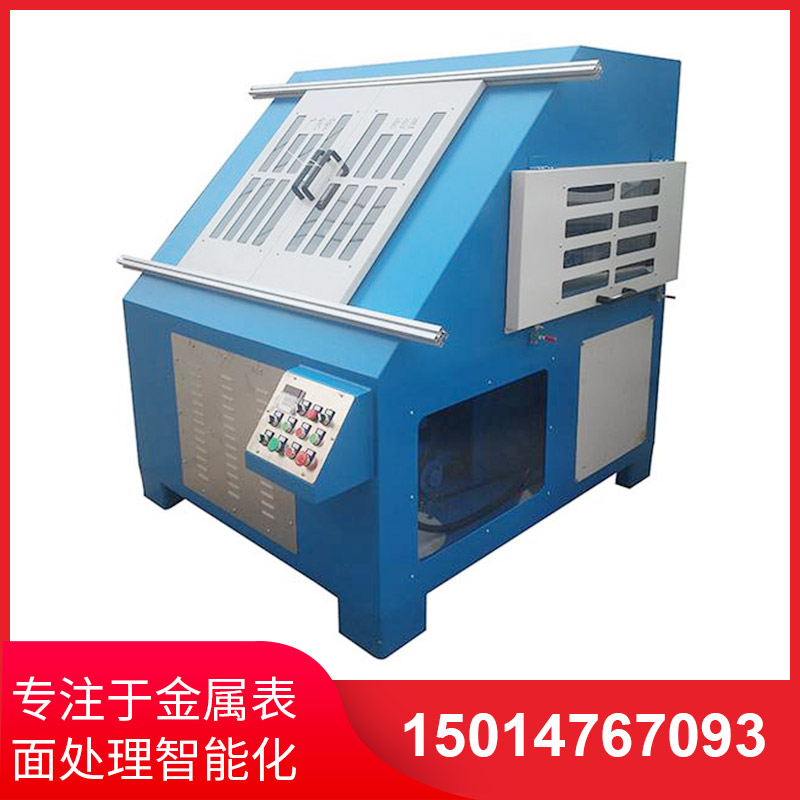 環保(bao)型(xing)自動(dong)抛光機