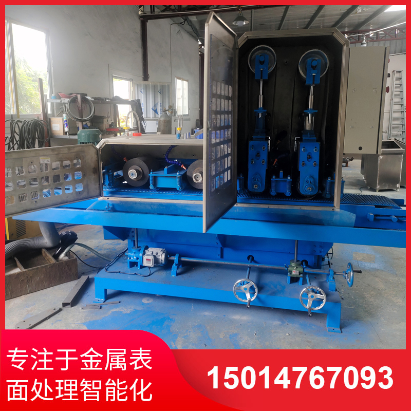 二砂(sha)二輪輸(shu)送(song)水磨(mo)機