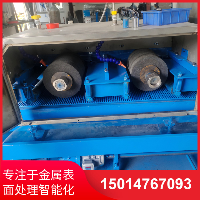 二砂(sha)二輪(lun)輸(shu)送(song)水磨機(ji)銷(xiao)售(shou)