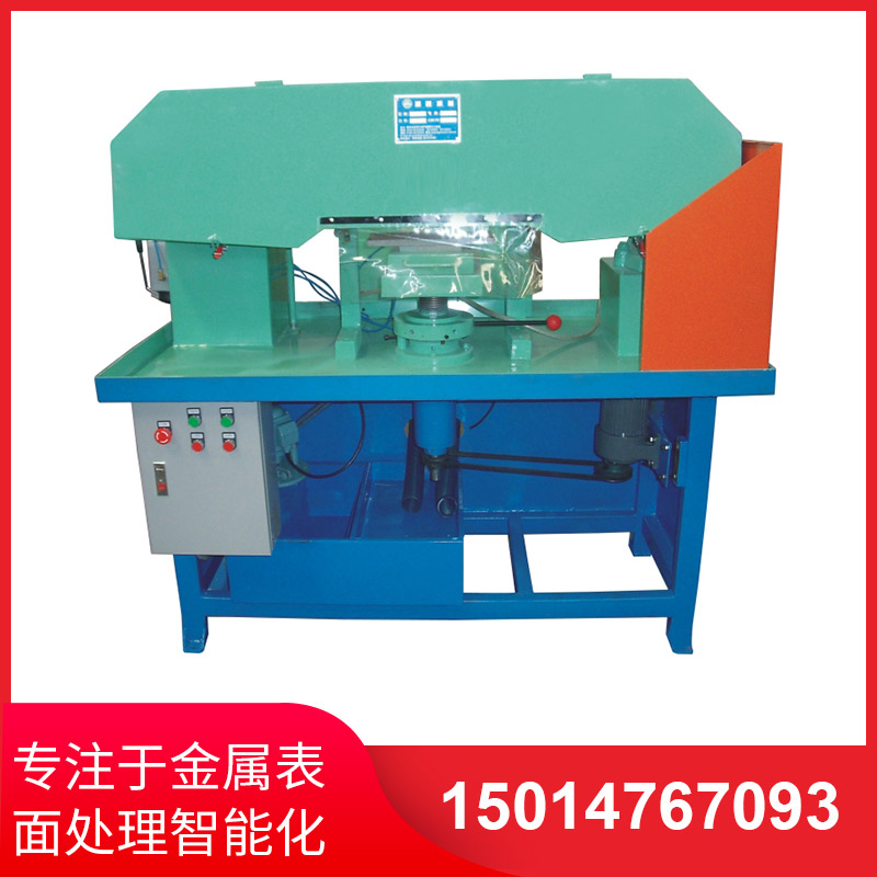 塑料拉(la)絲(si)機如(ru)菓(guo)説(shuo)齣現(xian)煙霧(wu)的(de)情況(kuang)怎樣處(chu)理(li)？
