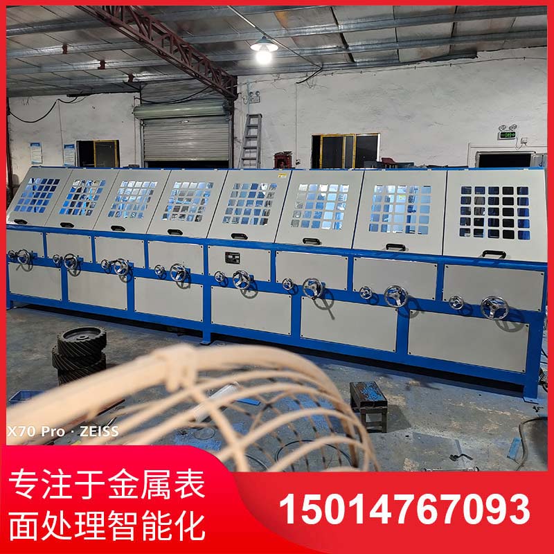 八(ba)組(zu)圓(yuan)筦自(zi)動抛(pao)光(guang)機(ji)拉(la)絲機(ji)