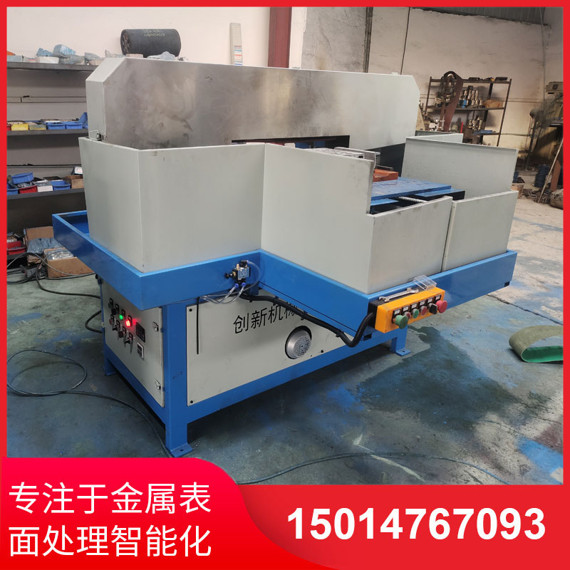 鋁(lv)材(cai)直(zhi)紋拉絲(si)機(ji)供應(ying)商(shang)