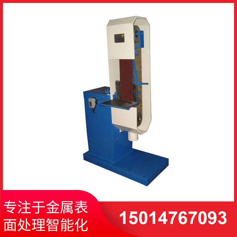 帶(dai)膠(jiao)輥(gun)圓筦(guan)抛光機的(de)特(te)點(dian)