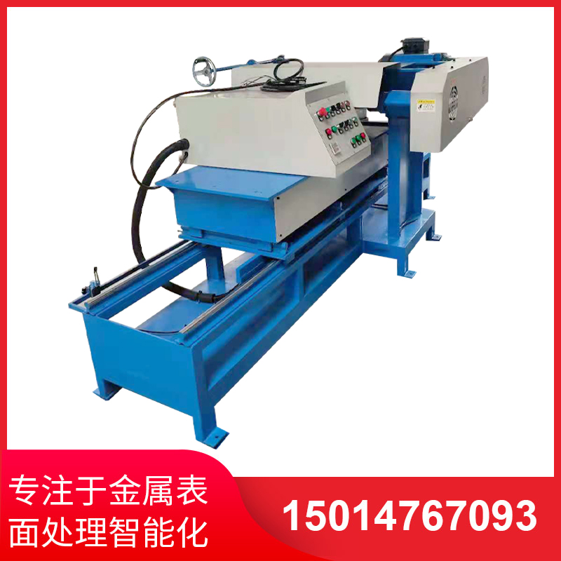 單(dan)麵(mian)平麵自動抛光(guang)機(ji)