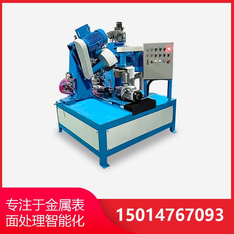 環保(bao)型(xing)自動抛(pao)光(guang)機探(tan)討自動抛(pao)光(guang)機(ji)如何(he)做(zuo)到(dao)錶麵抛(pao)光
