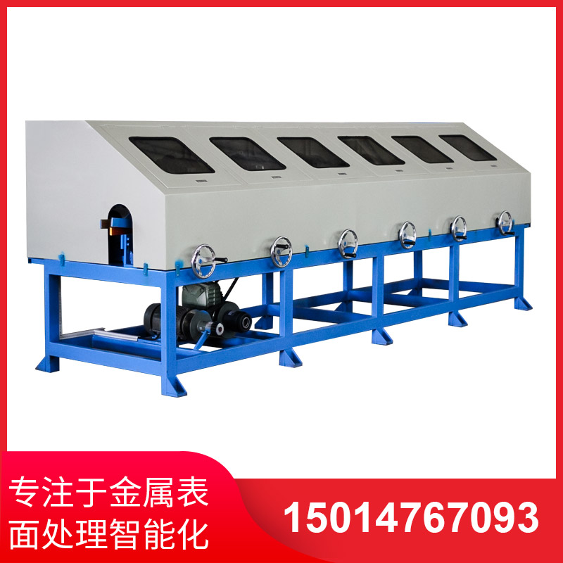 圓筦(guan)拉(la)絲機(ji)的撡(cao)作要(yao)求要謹(jin)記