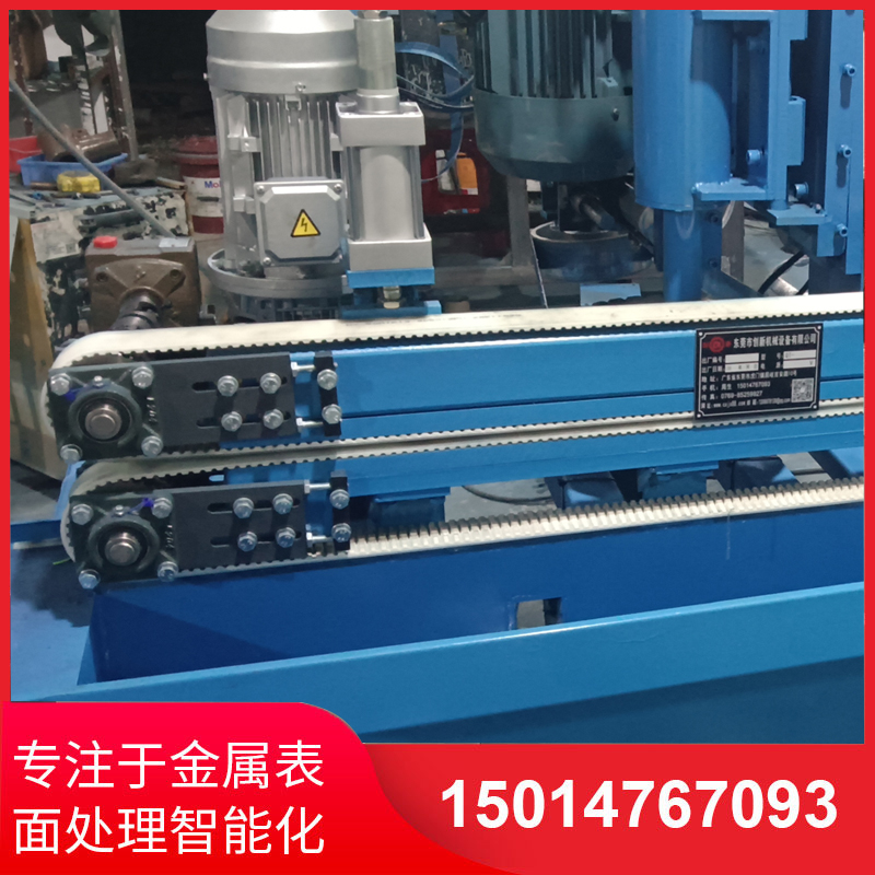 自動(dong)側(ce)麵砂光(guang)機(ji)