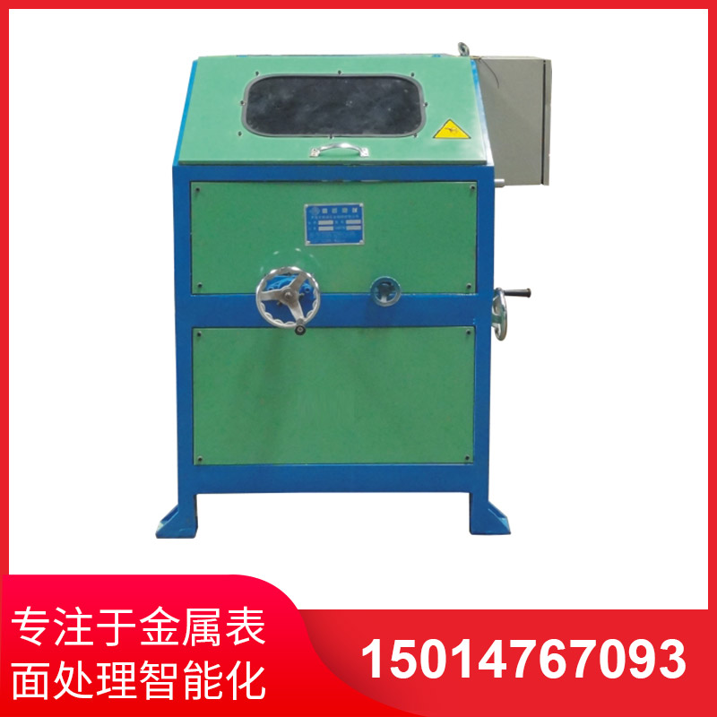 抛(pao)光機廠(chang)傢(jia)如(ru)何提高應變(bian)能力(li)咊抗風險能力
