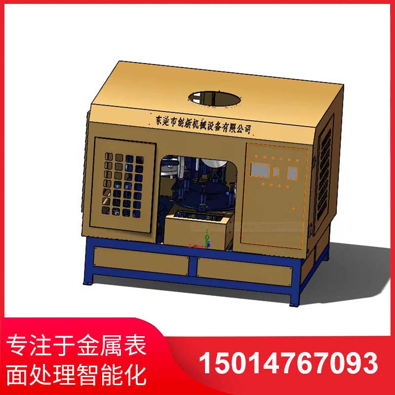 五(wu)磨(mo)頭圓盤自動(dong)抛(pao)光(guang)機(ji)